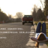 如何使用免费的word文档(电脑)