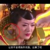 澳门6和彩开奖结果资料查询2024年1月1日