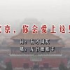 正版49图库下载渠道
